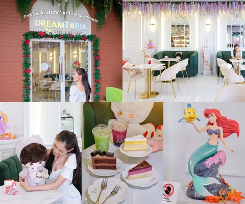 ภาพรีวิว Dreamtopia Cafe & Gallery • Victoria Gardens