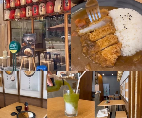 ภาพรีวิว Katsu Katsu • โพธิ์นิมิตร