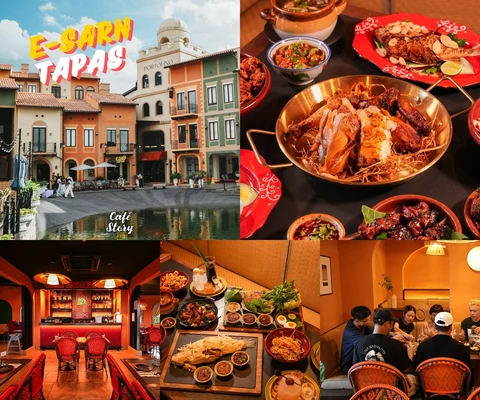 ภาพรีวิว E-Sarn Tapas
