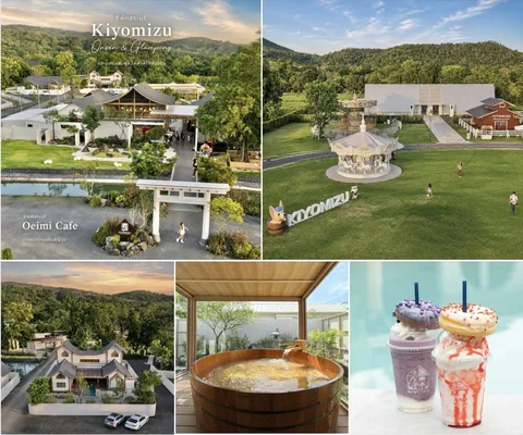 ภาพรีวิว Kiyomizu Onsen & Glamping x Oeimi Café