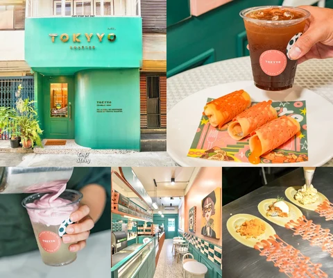 ภาพรีวิว Tokyyo Roaster