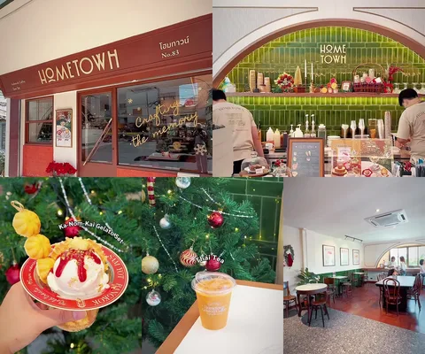 ภาพรีวิว Hometown Gelato & Coffee