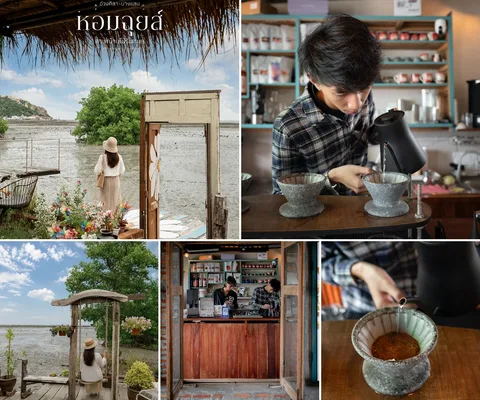 ภาพ 5 ภาพแรกจากโพสต์รีวิว หอมฉุยส์