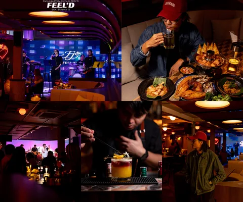 FEEL’D • เอกมัย 12