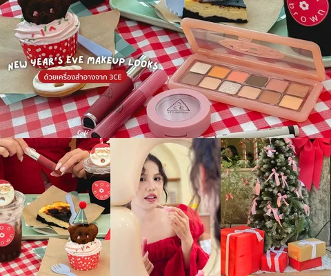ภาพรีวิว 3CE • New Year’s Eve Makeup Looks