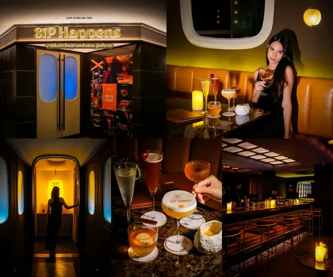 ภาพรีวิว SipHappens BKK