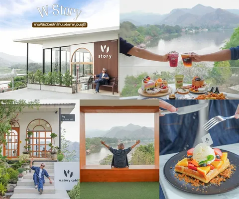 ภาพรีวิว W Story Cafe