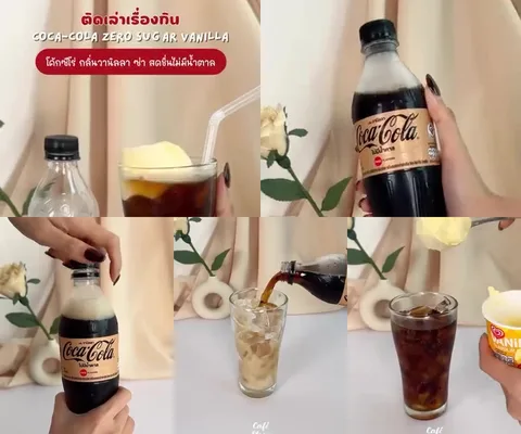 ภาพรีวิว Coca-Cola Zero Sugar Vanilla