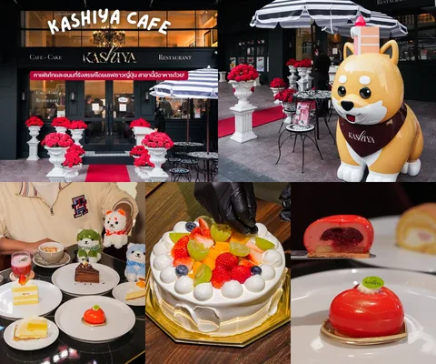 Kashiya Cafe & Restaurant