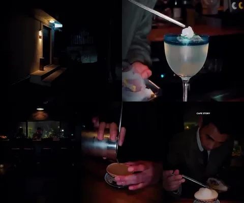 Bar Scofflaws • เอกมัย