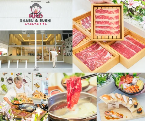 ภาพรีวิว Shabu PUKO
