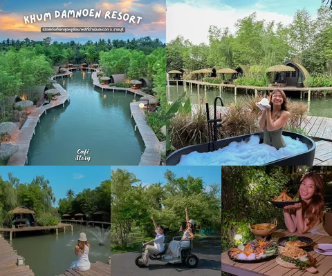 ภาพรีวิว Khum Damnoen Resort