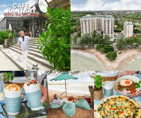 ภาพรีวิว Café Kantary by the Sea