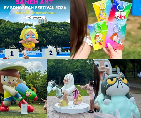 ภาพรีวิว Saneh Art by Songkran Festival 2026