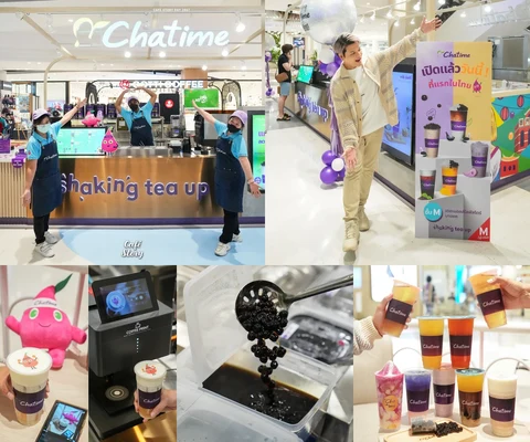 ภาพรีวิว Chatime • เปิดสองสาขาในไทย