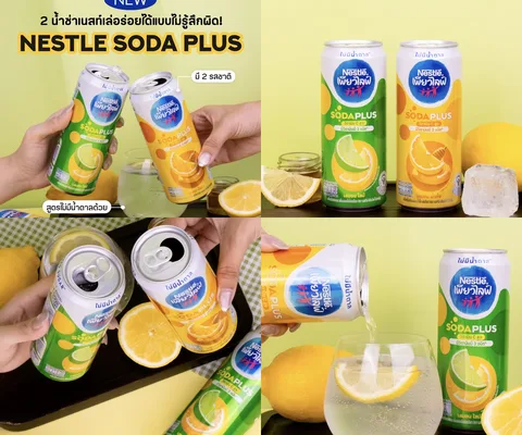 ภาพรีวิว Nestlé Pure Life Soda Plus
