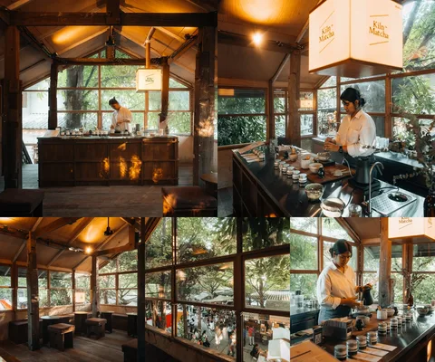ภาพรีวิว Kiln Matcha