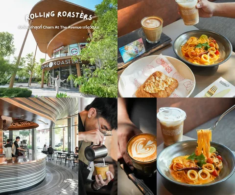 ภาพรีวิว Rolling Roasters • Charn At The Avenue