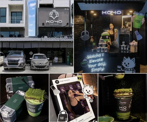 ภาพรีวิว Koyo Tearoom • 2nd Anniversary