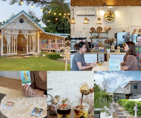 ภาพรีวิว บ้านเพื่อนคาเฟ่