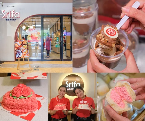 ภาพรีวิว Srifa Bakery • ศาลายา