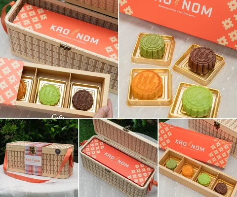 ภาพ 5 ภาพแรกจากโพสต์รีวิว KAO NOM • Sarn Mooncake Collection 2026