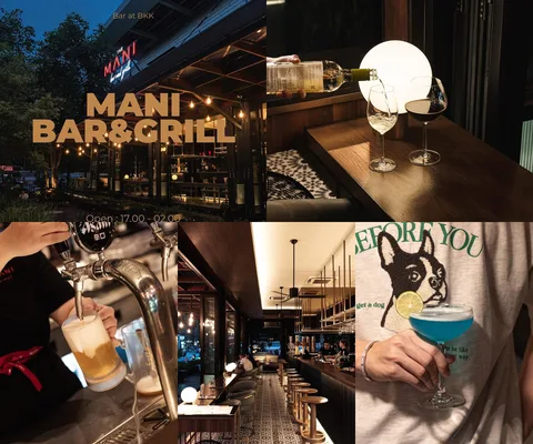 ภาพรวม 5 ภาพจากรีวิว Mani Bar & Grill • สุขุมวิท 4 โดย @1.dayz