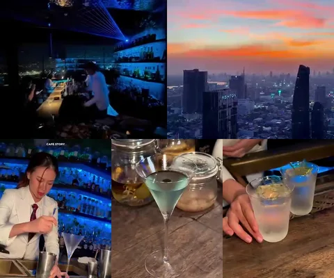 Monologue of a Stargazing Whale • Gir Bar