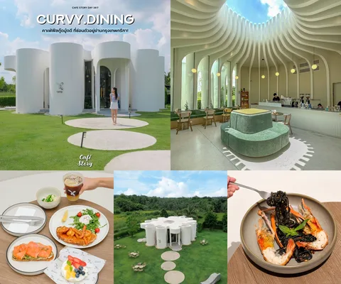 ภาพรีวิว Curvy.dining • กรุงเทพกรีฑา