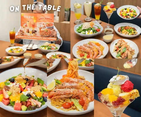 ภาพรีวิว On the Table • SPICY SUMMER