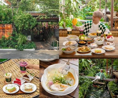 ภาพรีวิว ครูสายฐิพย์ x Simplemeet Cafe • นาคนิวาส