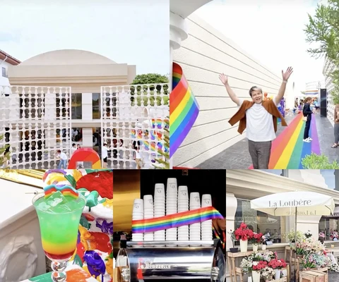 ภาพรีวิว La Loubère — Pride Month 2567