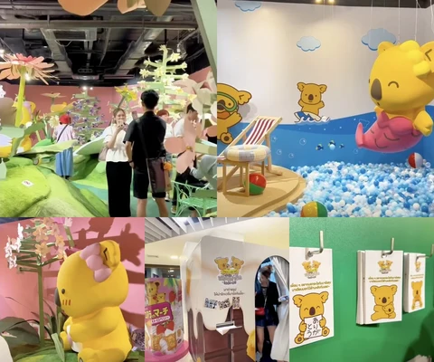 ภาพรีวิว Koala’s March World • River City 2566