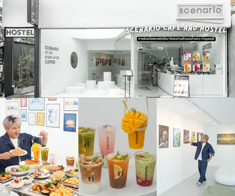 ภาพรีวิว Scenario Cafe and Hostel