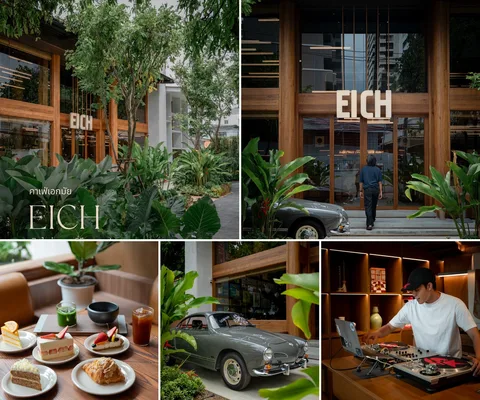 EICH