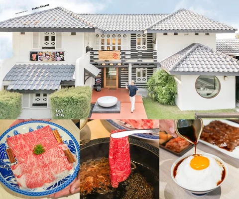 ภาพรีวิว Shabu Kasada