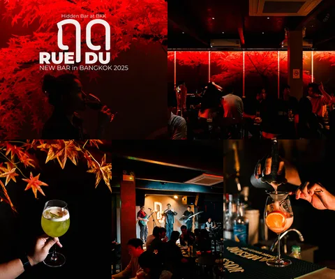 ภาพรวม 5 ภาพจากรีวิว Ruedu • สนามเป้า โดย @1.dayz
