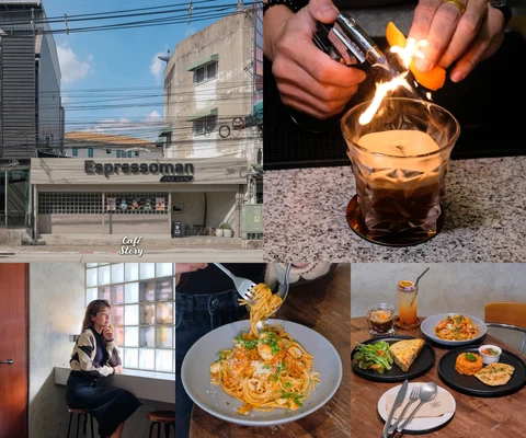 ภาพรีวิว Espressoman The Cafe