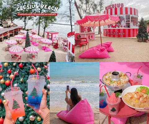 ภาพรีวิว Celsius Beach • ชะอำ