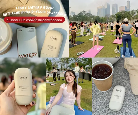 ภาพรีวิว Terry Watery Bomb • Anti Acne Hybrid Fluid