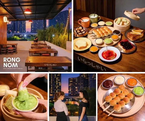 ภาพรีวิว โรงนม
