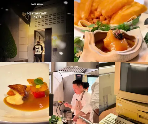 ภาพรีวิว Restaurant PATT