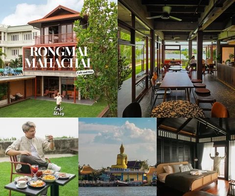 ภาพรีวิว Rongmai Mahachai Cafe and Stay