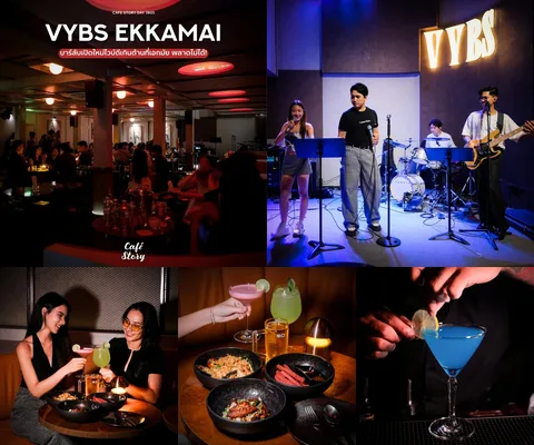 VYBS Ekkamai