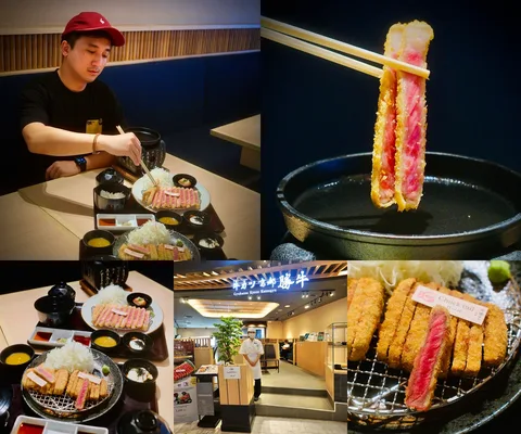 Gyukatsu Kyoto Katsugyu • เอ็มควอเทียร์