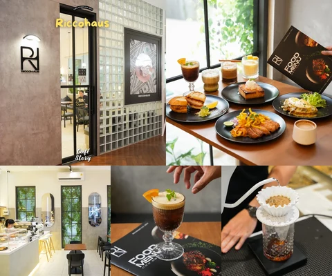 ภาพรีวิว Riccohaus