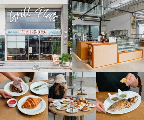 ภาพรีวิว Grill Plate