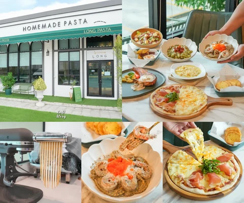 ภาพรีวิว Long Pasta