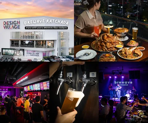 ภาพรีวิว Brewave • รัชดา