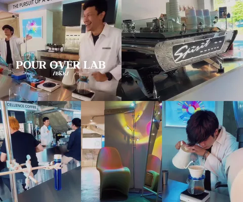 ภาพรวม 5 เฟรมจากคลิป Pour Over Lab • เพชรเกษม โดย @1.dayz